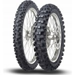 Dunlop Geomax MX53 90/100 R14 49M – Hledejceny.cz