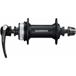 Shimano Alivio HB-M4050 CenterLock – Zboží Dáma