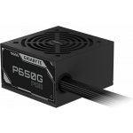 Gigabyte P650G 650W GP-P650G PG5 – Hledejceny.cz