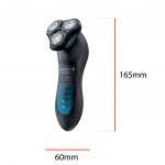 Remington XR1430 – Zboží Dáma