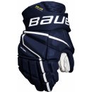 Hokejové rukavice Bauer Vapor Hyperlite JR