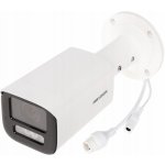 Hikvision DS-2CD1643G2-IZ (2.8-12mm) – Zboží Živě