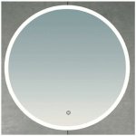 Brilagi FG-MIR-0025-60 – Hledejceny.cz