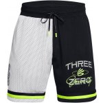 Under Armour Curry Statement Short 3 1388025-001 – Zbozi.Blesk.cz