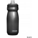 CamelBak Podium 620 ml – Hledejceny.cz