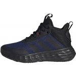 adidas dětská basketbalová obuv Ownthegame 2.0 Jr H06417 – Sleviste.cz