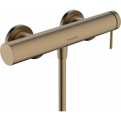 Hansgrohe 73622140 – Hledejceny.cz
