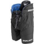 BAUER ELITE SR – Zbozi.Blesk.cz