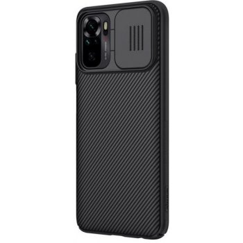 Pouzdro Nillkin CamShield Xiaomi 10T/10T Pro černé