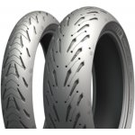 Michelin Road 5 120/70 R17 58W – Hledejceny.cz