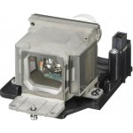 Lampa pro projektor SONY VPL-SW535, kompatibilní lampa bez modulu – Zboží Živě
