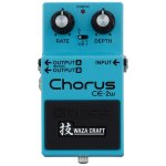 Boss CE 2W Waza Craft Chorus – Sleviste.cz