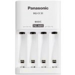 Panasonic Eneloop Charger BQ-CC51E – Zboží Živě