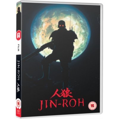 Jin-Roh DVD – Zboží Mobilmania