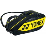 Yonex bag 92226 – Zbozi.Blesk.cz