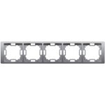 Simon Basic Neos BMRC5/21 – Hledejceny.cz