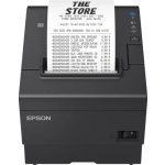 Epson TM-T88VII C31CJ57152 – Zboží Živě