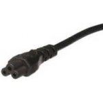 Kabel napájecí 220/230V k notebooku 3pin, 2m (PC-186-ML12) – Zboží Živě