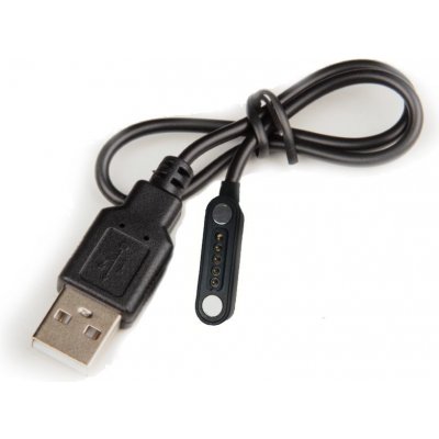 UMAX USB nabíječka pro chytrý náramek U-Band P1 GPS UB515