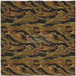 Šátek tiger – Zbozi.Blesk.cz