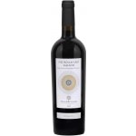 TINAZZI NEGROAMARO DEL SALENTO IGT 2020 14% 0,75 l (holá láhev) – Hledejceny.cz