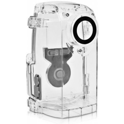 Brinno Weather Resistant Housing ATH120 (pro TLC200Pro) – Zboží Živě