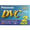 8 cm DVD médium Panasonic AY-DVM60L, 2ks