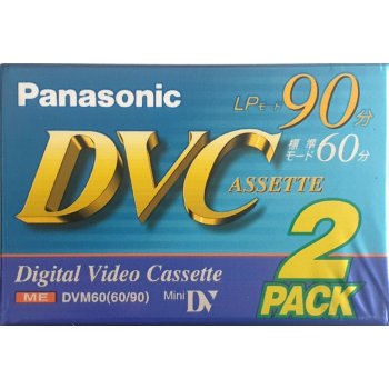 Panasonic AY-DVM60L, 2ks