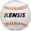 Baseballové/softballové míče – Sleviste.cz