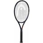 Head IG Challenge Lite Copper – Zbozi.Blesk.cz