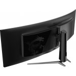 MSI MPG 491CQP-QD-OLED – Zboží Mobilmania