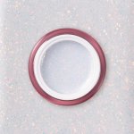 Ruscona Glowish Builder The Heaven NO HEMA 15 ml – Hledejceny.cz