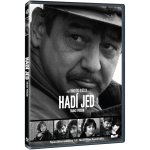 Hadí jed DVD – Hledejceny.cz