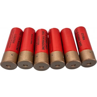 Cyma 6ks pro M870 SPAS 12/M3 – Hledejceny.cz