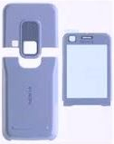 Kryt Nokia 6120c modrý