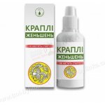 TML Ženšen kapky 30 ml E068 – Hledejceny.cz