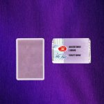 Nevskaya Palitra Akvarelová barva White Nights 12 – Zboží Dáma