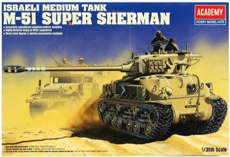 Academy IDF M 51 SUPER SHERMAN 13254 1:35