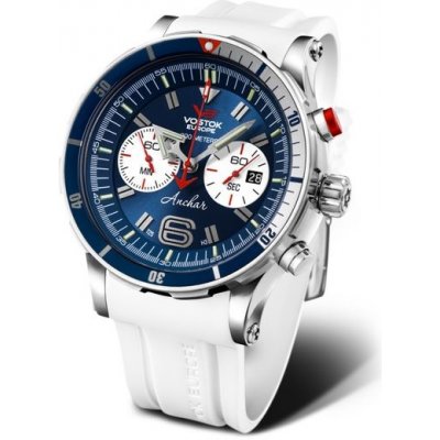 Vostok Europe 6S21/510A583 Bílý silikonový řemínek – Hledejceny.cz