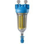 Atlas Filtri ATLAS Filtr HYDRA M 1" RAH SAMOČISTÍCÍ – Sleviste.cz
