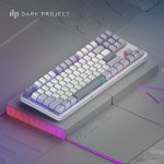 Dark Project ALU Daylight DPKB_DAYLIGHT_87_ANSI – Zboží Živě