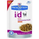 Hill's Prescription Diet I/D kuře 12 x 85 g – Hledejceny.cz