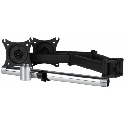 ARCTIC ARCTIC Z+2 Pro Gen3 - Extension Arm for two Addit AEMNT00056A – Hledejceny.cz