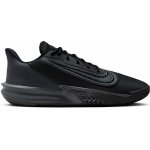 Nike Precision VII Black/Grey – Zboží Dáma