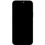 LCD Displej + Dotyková deska + Přední kryt Honor X8b / Honor 200 Lite - originál – Zboží Živě