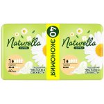 Naturella Ultra Normal Hygienické Vložky S Křidélky 40 ks – Hledejceny.cz