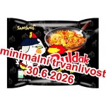 Samyang Ramen Buldak Hot Chicken 140 g – Sleviste.cz
