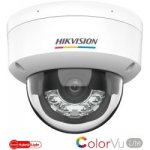 Hikvision DS-2CD1147G2H-LIU(2.8mm) – Hledejceny.cz