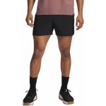 Under Armour Project Rock Ultimate Short 6007178-001 black – Hledejceny.cz