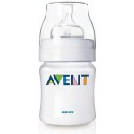 Avent Airflex 3 otvory 2ks transparetní – Hledejceny.cz